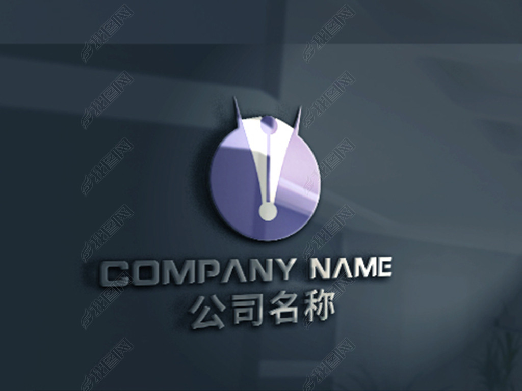 原创笔头创作logo版权可商用