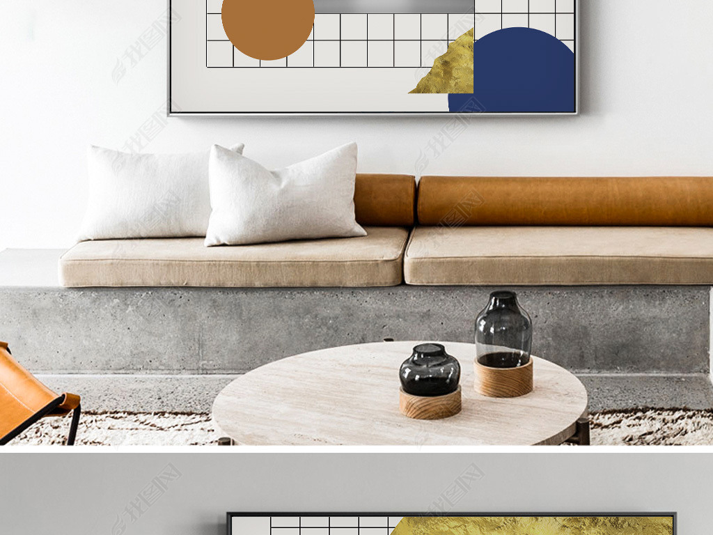 装饰画客厅轻奢设计 jpg