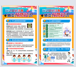 物流专业招聘_全达货运招聘职位 拉勾网 专业的互联网招聘平台