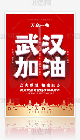 中油招聘_中国石油招聘图片(3)