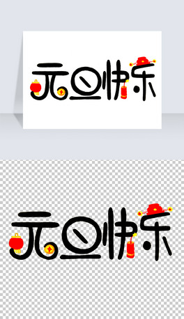 Ԫ옷ˇgPNG