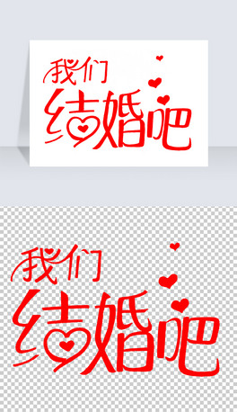 ҂Y(ji)ˇg(sh)PNG