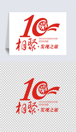 10ͬWDCDRʸD