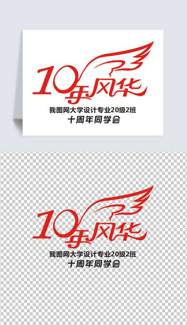 10LAͬWDCDRʸD