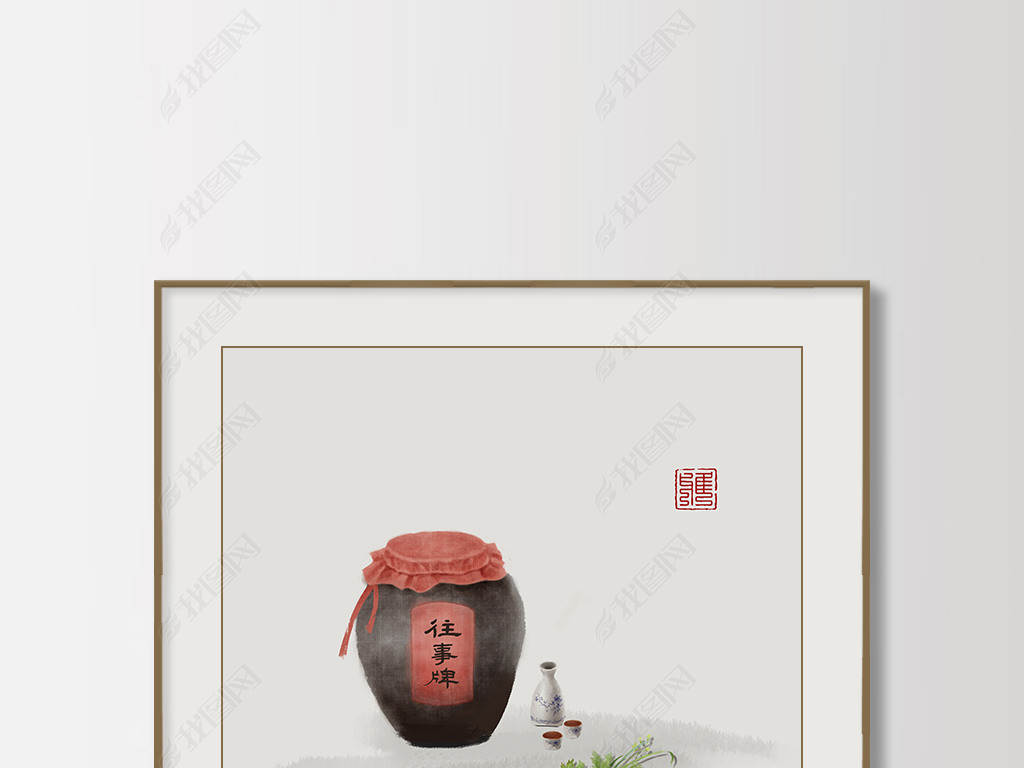 绘组什么成语_成语故事图片(2)