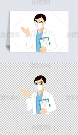 工人口罩卡通_戴口罩的卡通图片(2)