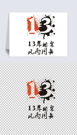 13LͬͬWەDCDRʸD