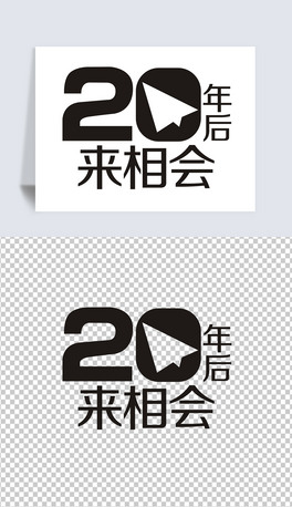 20ͬWەDCDRʸD