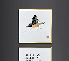 绘组什么成语_成语故事图片(2)
