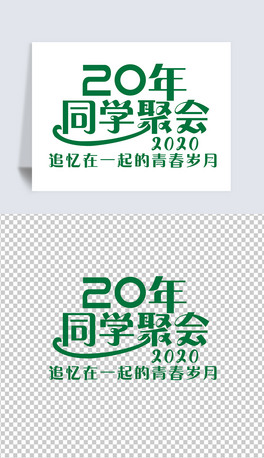 20ͬWەഺq°DCDRʸD