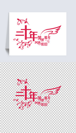 ʮͬWەDCDRʸD