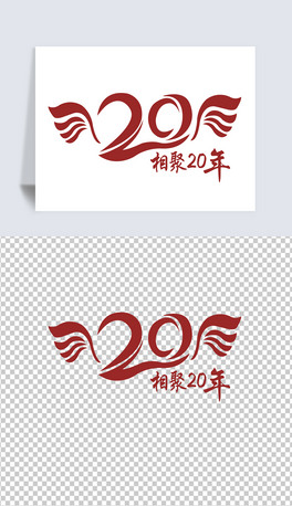 20ͬWەͬWDCDRʸD