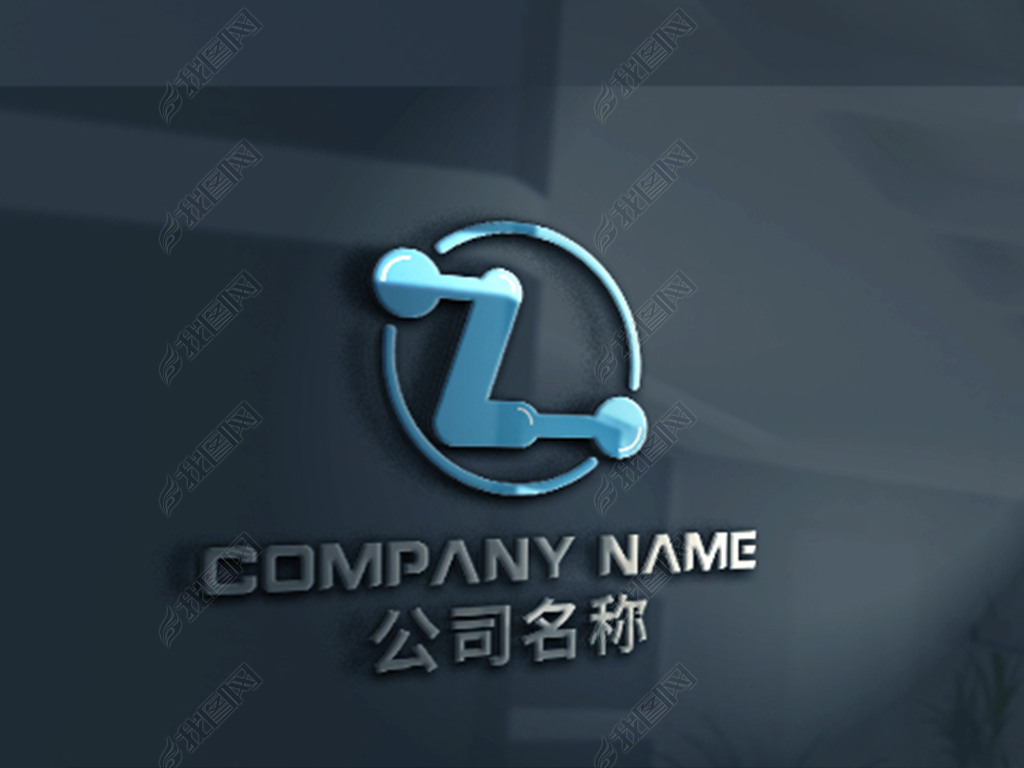 Ƽlogo