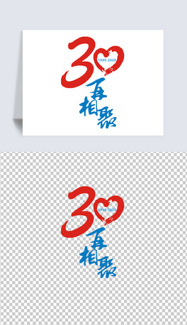 30ͬWەDCDRʸD