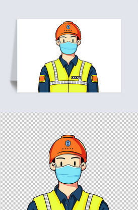 戴口罩的建筑工地施工人员png免扣.