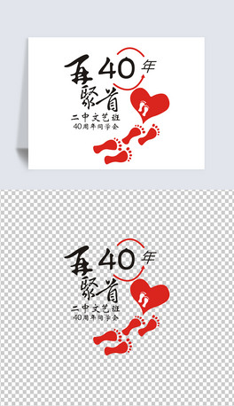 40پͬWەDCDRʸD