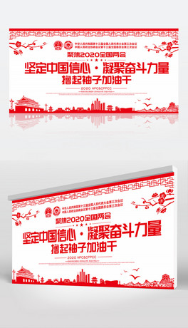 ЇLϲc۽2020ȫɕ
