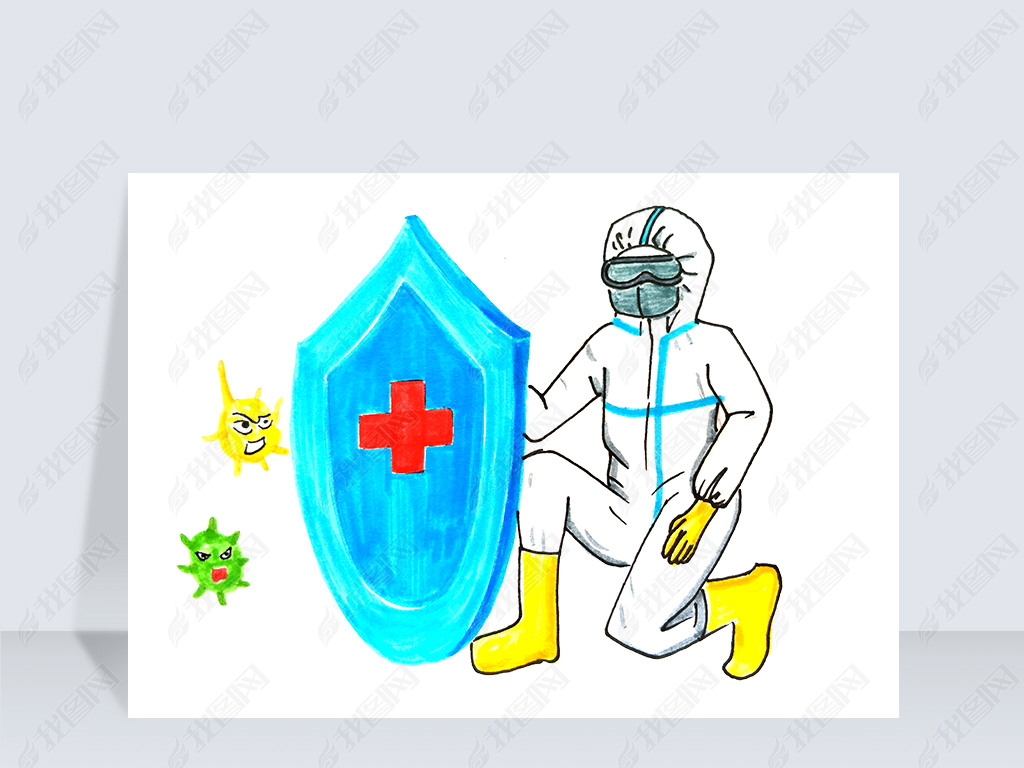 新型冠状病毒医护人员盾牌抗击病毒png