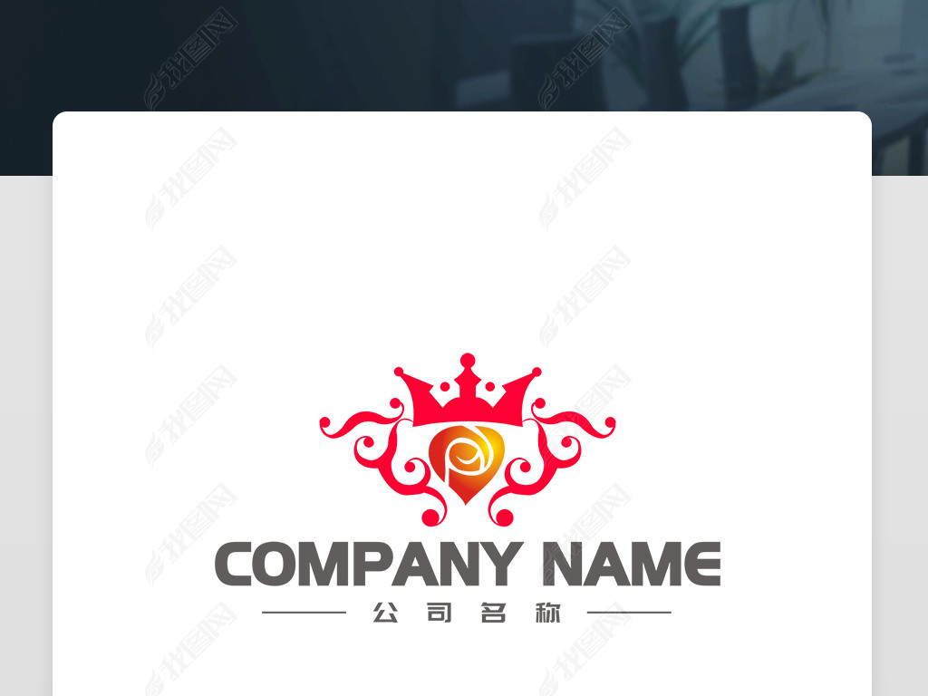 õ廨logoƻlogo