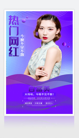 ſƵưǼeDJĳW(wng)t˽B