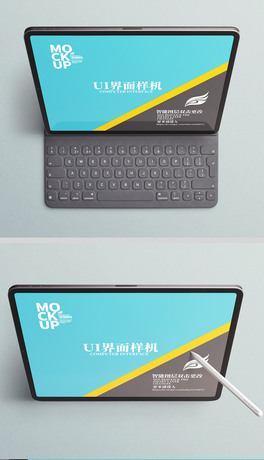 ¿iPadProƽXuiәC