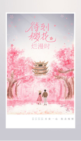 (zhn)׹溣(bo)ů_(ki)r(sh)ˮʙѻb(hu)