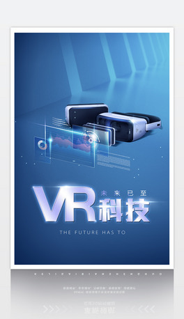 VRw^VRRVRƼ
