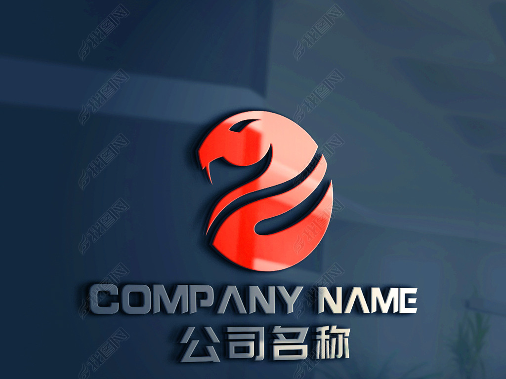 蛇标志原创大气创意蛇蝰蛇logo设计