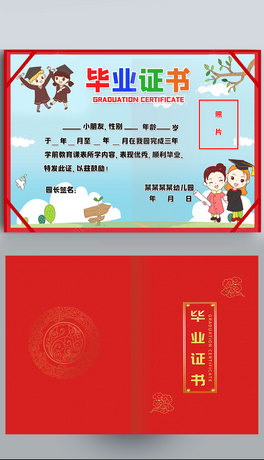{(ln)ɫСW(xu)׃@I(y)Cͨͯ(jing)su(y)C(sh)ģO(sh)Ӌ(j)