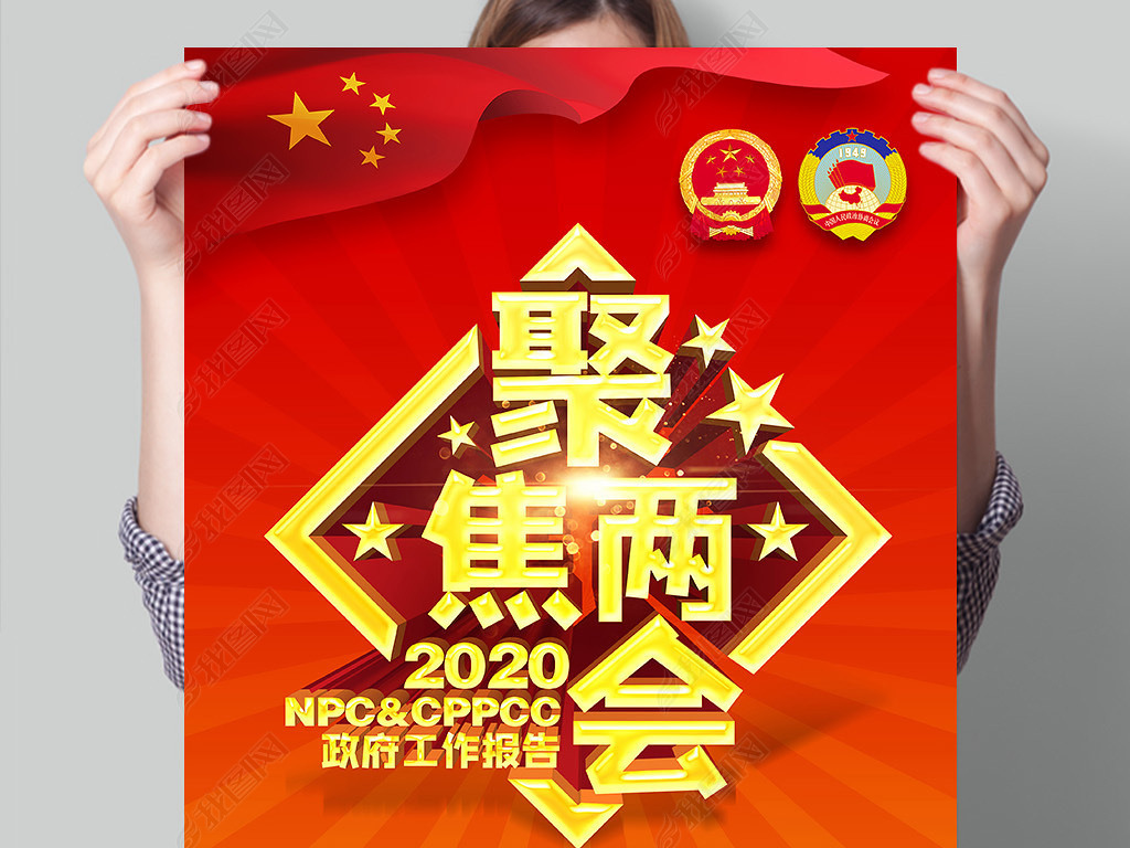 ۽2020ȫ溣ͼƬ