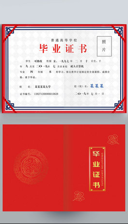 ͨߵȌW(xu)УW(xu)I(y)CPSDO(sh)Ӌģ