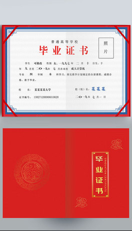 ͨߵȌW(xu)УW(xu)I(y)CPSDO(sh)Ӌģ