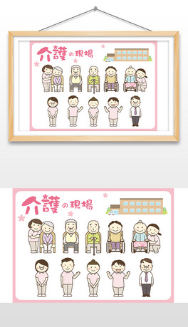 LͨQ溆PԺo˲宋OӋ