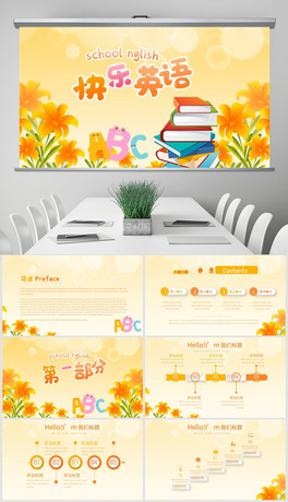 옷ӢZСW(xu)ӢZ_nY(ji)ӑB(ti)PPT⺬PS