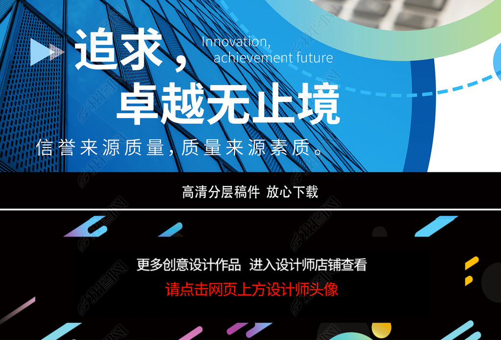 展览公司招聘_会展公司招聘图片