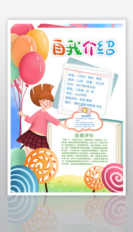 (chung)⿨ͨ׃@ҽB(bo)O(sh)Ӌ(j)