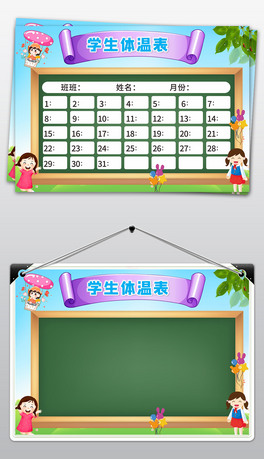 wӛ䛱СW(xu)׃@W(xu)w؜y