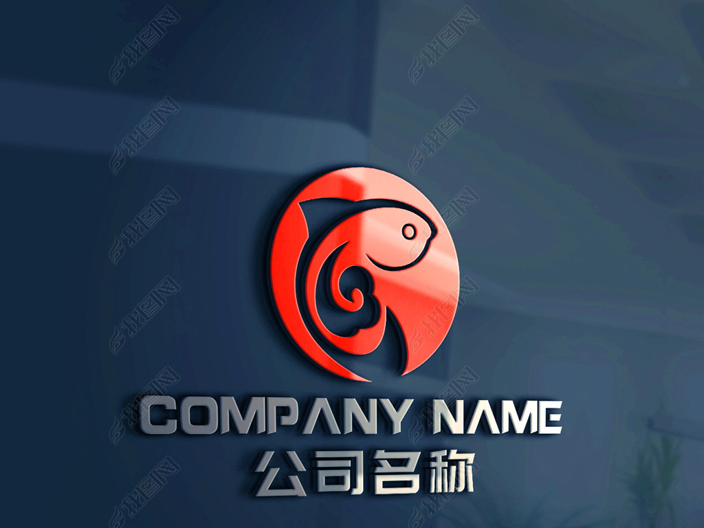 鱼标志鱼商标鱼logo烤鱼水煮鱼标志
