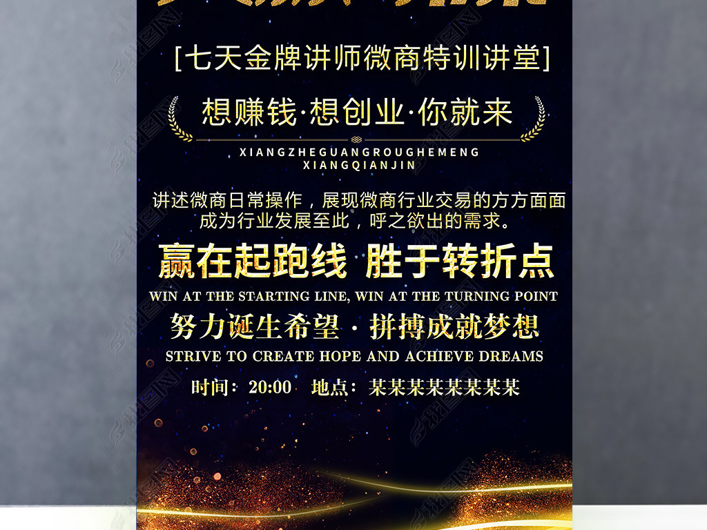 金牌调来银牌宣简谱_河北梆子 金牌调来银牌宣(3)
