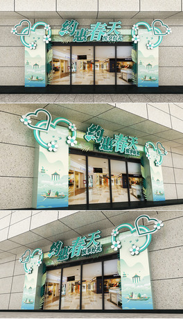 sݴꐴ첼ó̈