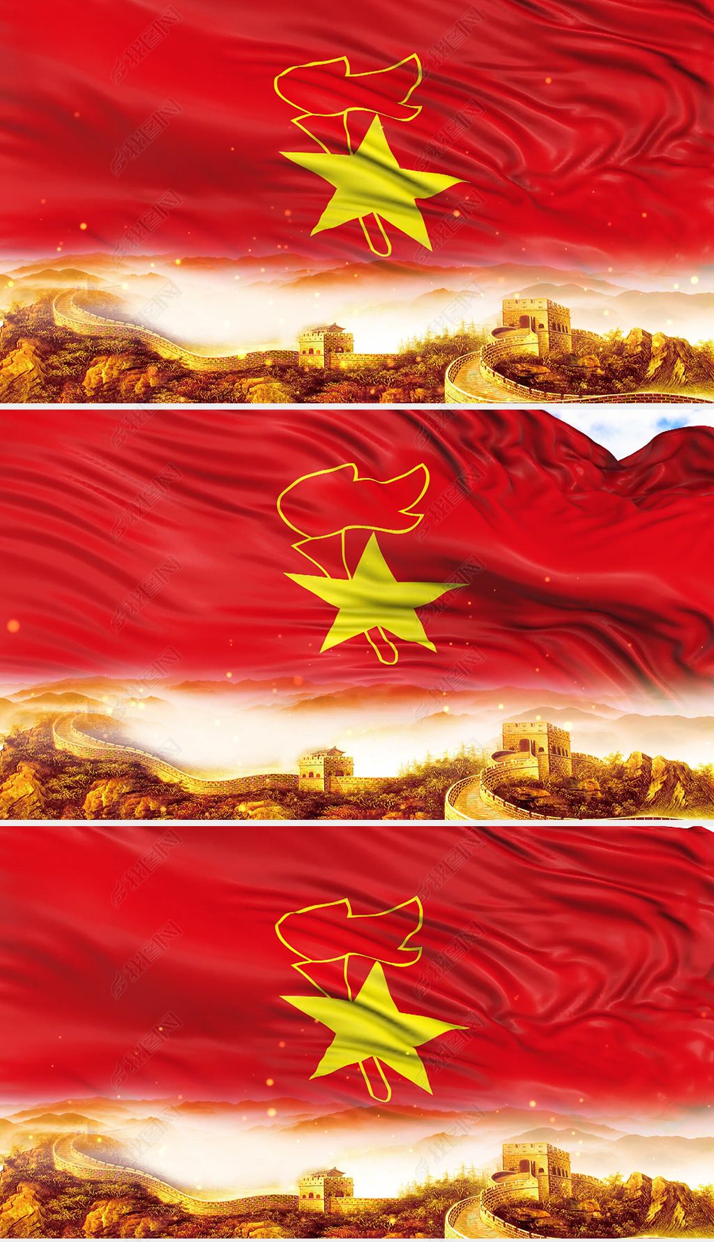 中国少先队队旗飘扬少年先锋队led背景视频