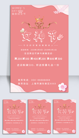 ԭ(chung)Ů(ji)(ji)մN(bo)