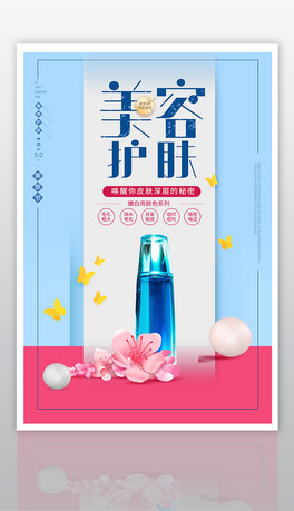 s⻯yƷ(bo)O(sh)Ӌ(j)