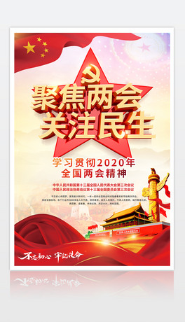 ۽2020ȫ(gu)ɕ(hu)(bo)庣(bo)