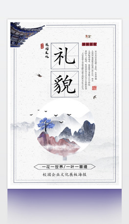 2020ԭ(chung)ЇL(fng)I(y)У@Ļչ庣쮋Yò