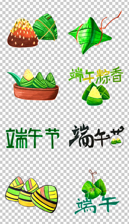 繝ˇgPNG