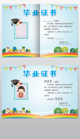 ׃@I(y)Cͨͯ(jing)su(y)CģO(sh)Ӌ(j)