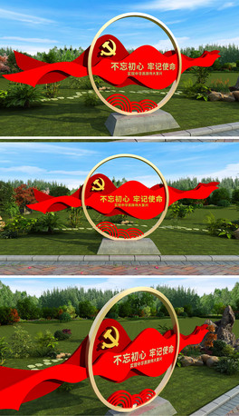 ⲻӛʹh񱤉h
