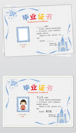 ׃@I(y)Cͨͯ(jing)su(y)CģO(sh)Ӌ(j)