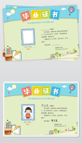 ׃@I(y)Cͨͯ(jing)su(y)CģO(sh)Ӌ(j)